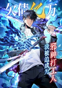 漫画改编动画霓虹往事